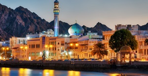 Spires Muscat Oman at night